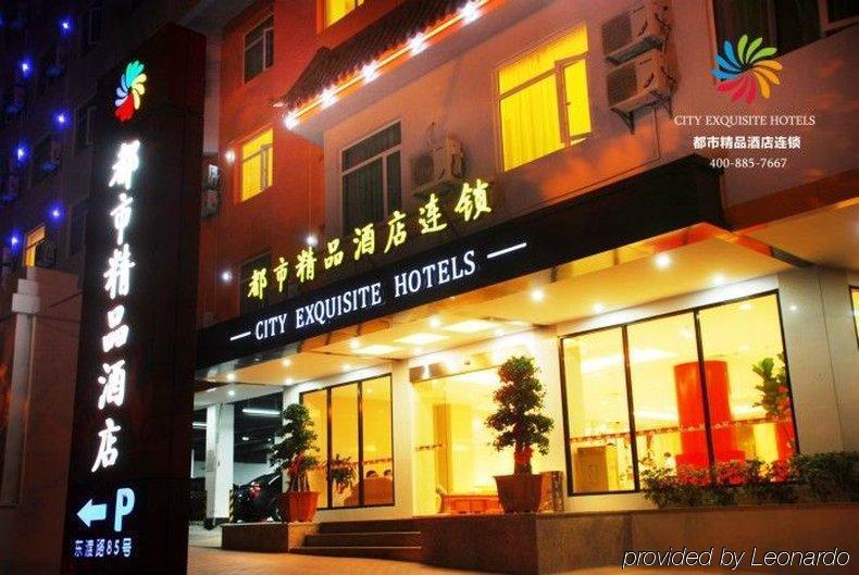 City Exquisite Hotel - Xiamen Dongdu Branch Zewnętrze zdjęcie