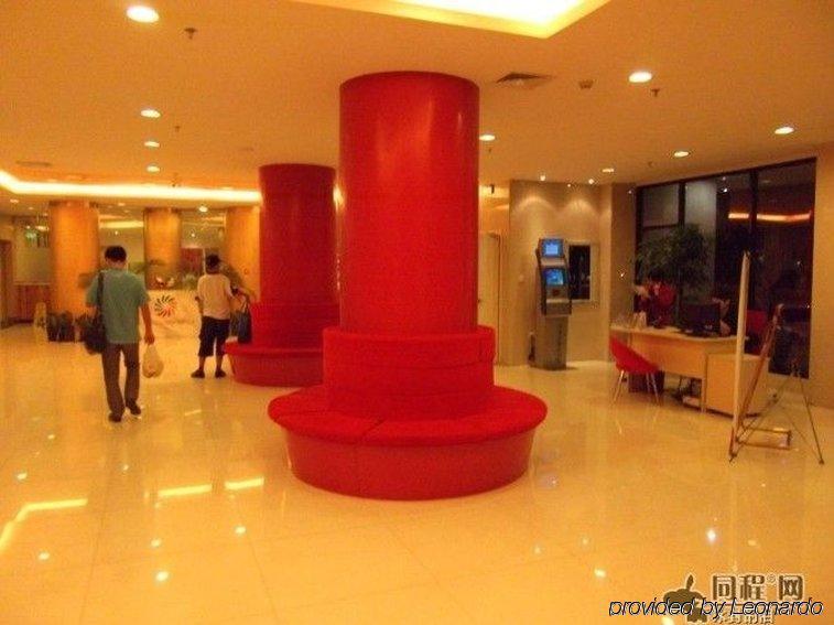 City Exquisite Hotel - Xiamen Dongdu Branch Wnętrze zdjęcie